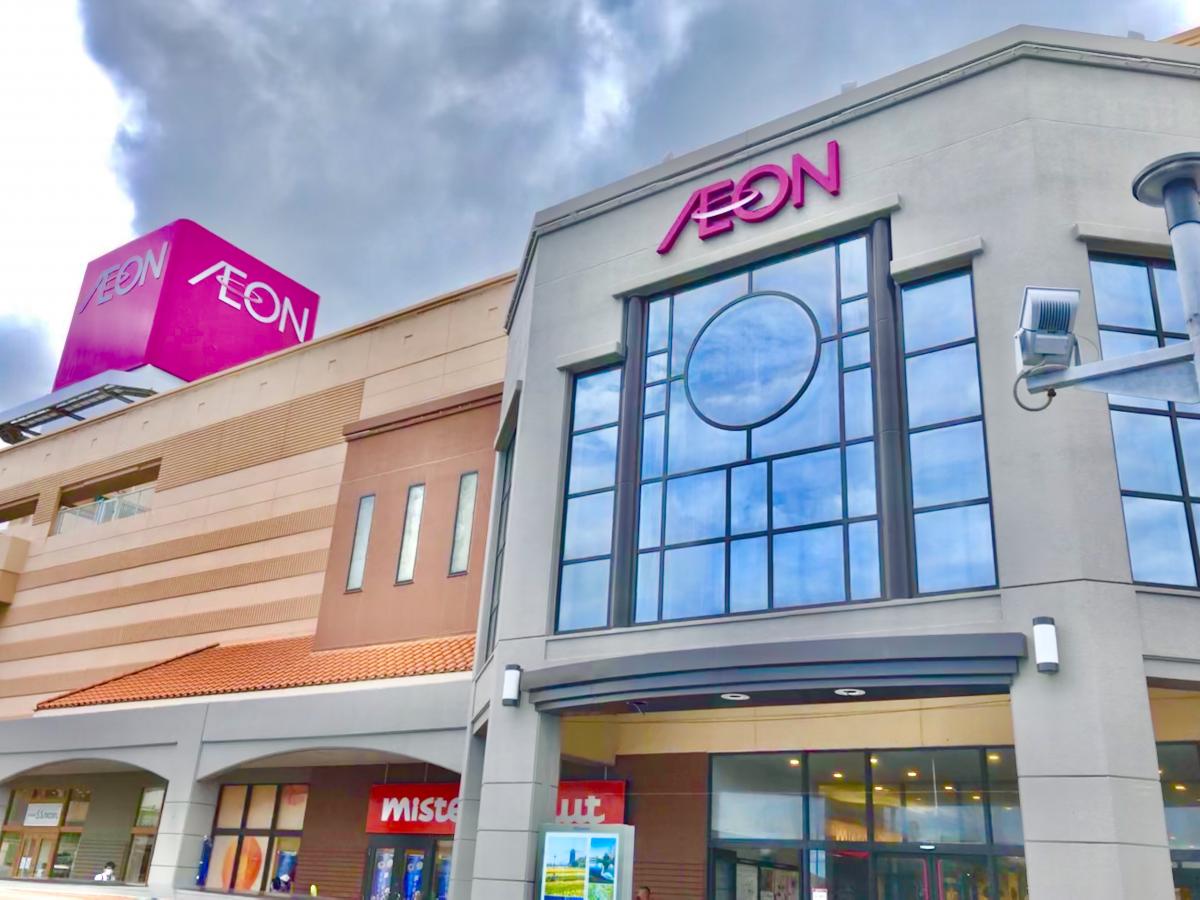 マーケットピア イオン 具志川店 うるま市前原