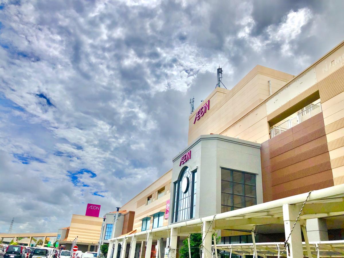 マーケットピア イオン 具志川店 うるま市前原