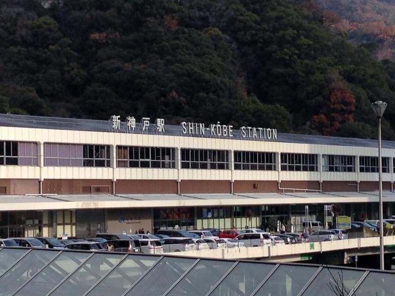 ユキサキナビ 新神戸駅のコメント一覧 2ページ