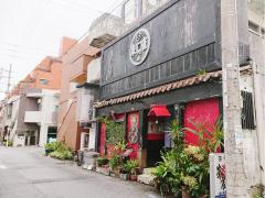 接骨ネット ふく木の葉整骨院 那覇市 の周辺施設写真一覧 1ページ 接骨ネット ふく木の葉整骨院 那覇市 の周辺施設写真一覧 1ページ