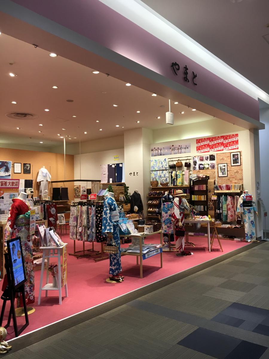 マーケットピア きものやまと イオンモール羽生