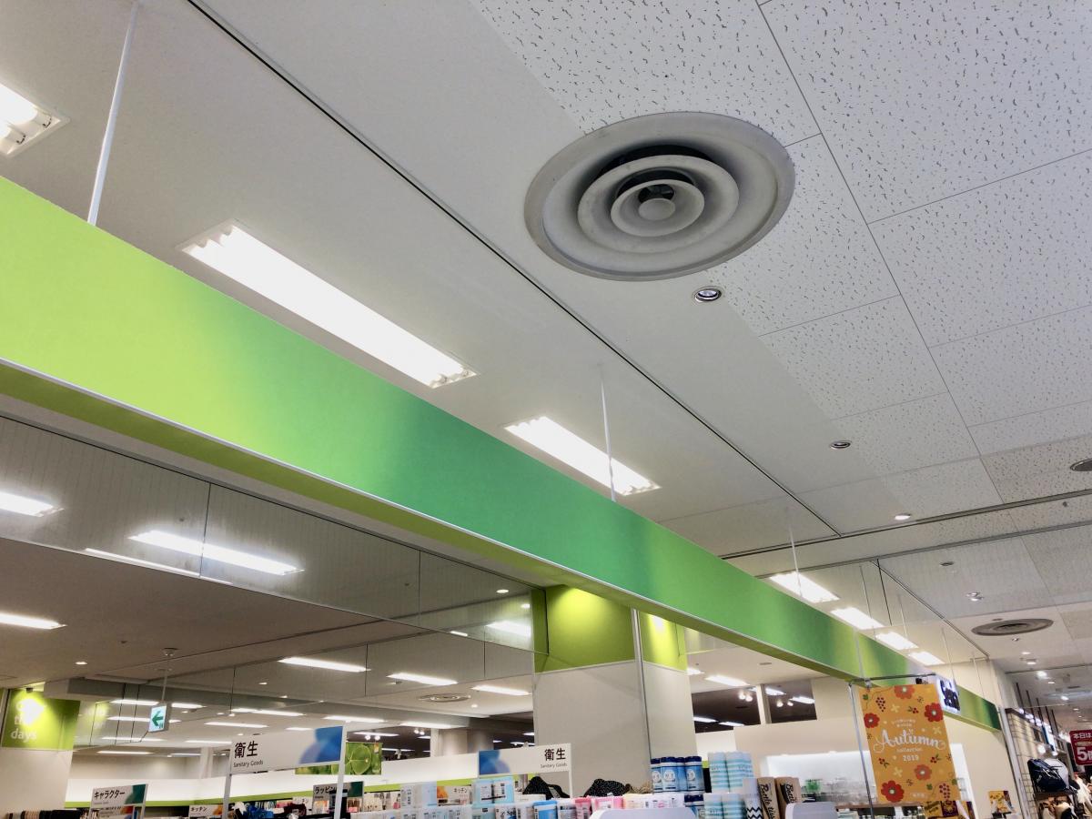 マーケットピア ｓｅｒｉａ ゆめタウン筑紫野店 筑紫野市針摺東