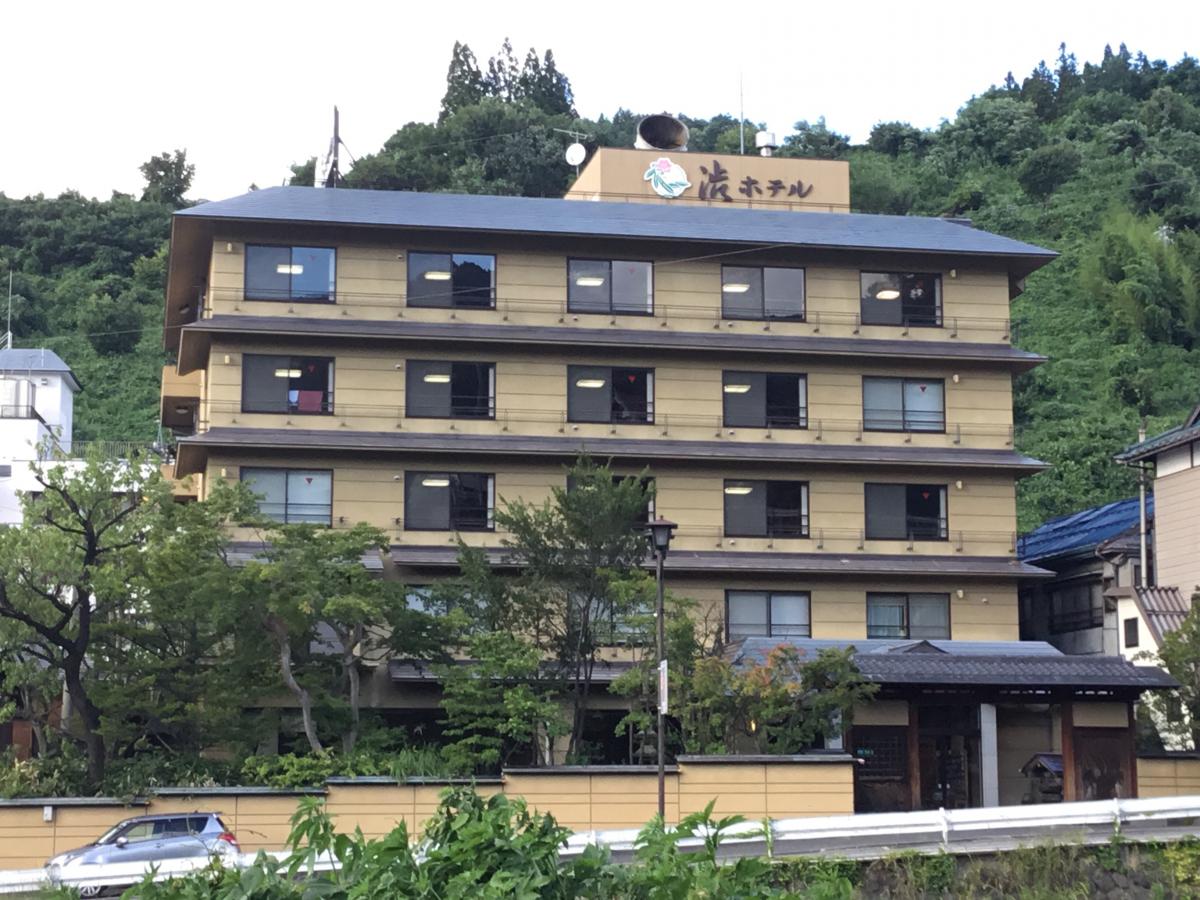 ホテバンク 渋ホテル 下高井郡山ノ内町平穏