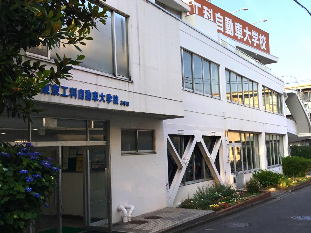 マーケットピア ファミリーマート 紀伊国屋中野一丁目店 中野区 周辺施設 口コミ 写真 動画