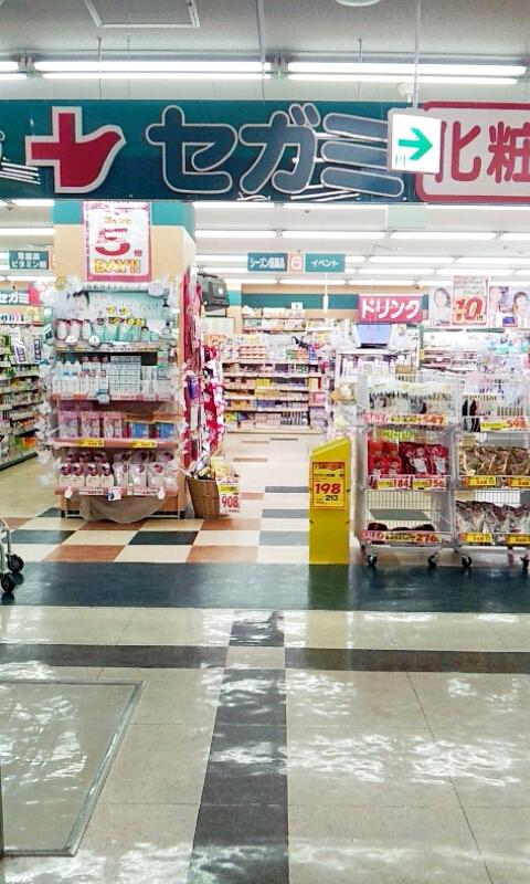 マーケットピア ココカラファイン ドラッグセガミ 亀岡西友店 亀岡市追分町