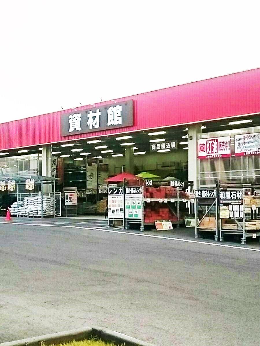 マーケットピア ホームセンタージュンテンドー 山代店 松江市山代町