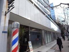 ビッグカンパニー 周辺の生活施設情報 イーグル工業