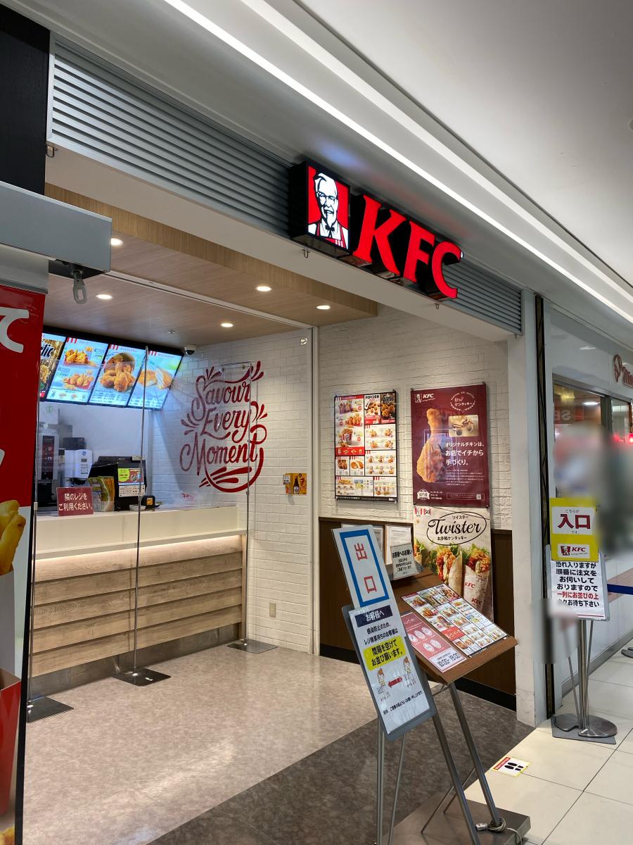 マーケットピア ハニーズ 仙台長町店 仙台市太白区 周辺施設 口コミ 写真 動画