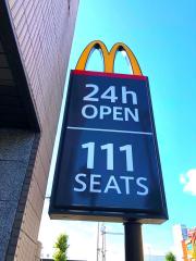 クックドア マクドナルド ファーストフード 千葉県 アクセスランキング