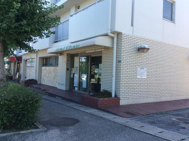 ドッグメディカル 大西動物病院
