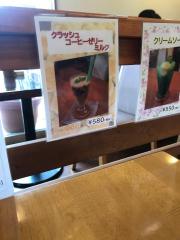 ユキサキナビ 亀田駅 新潟市江南区 の周辺施設写真一覧