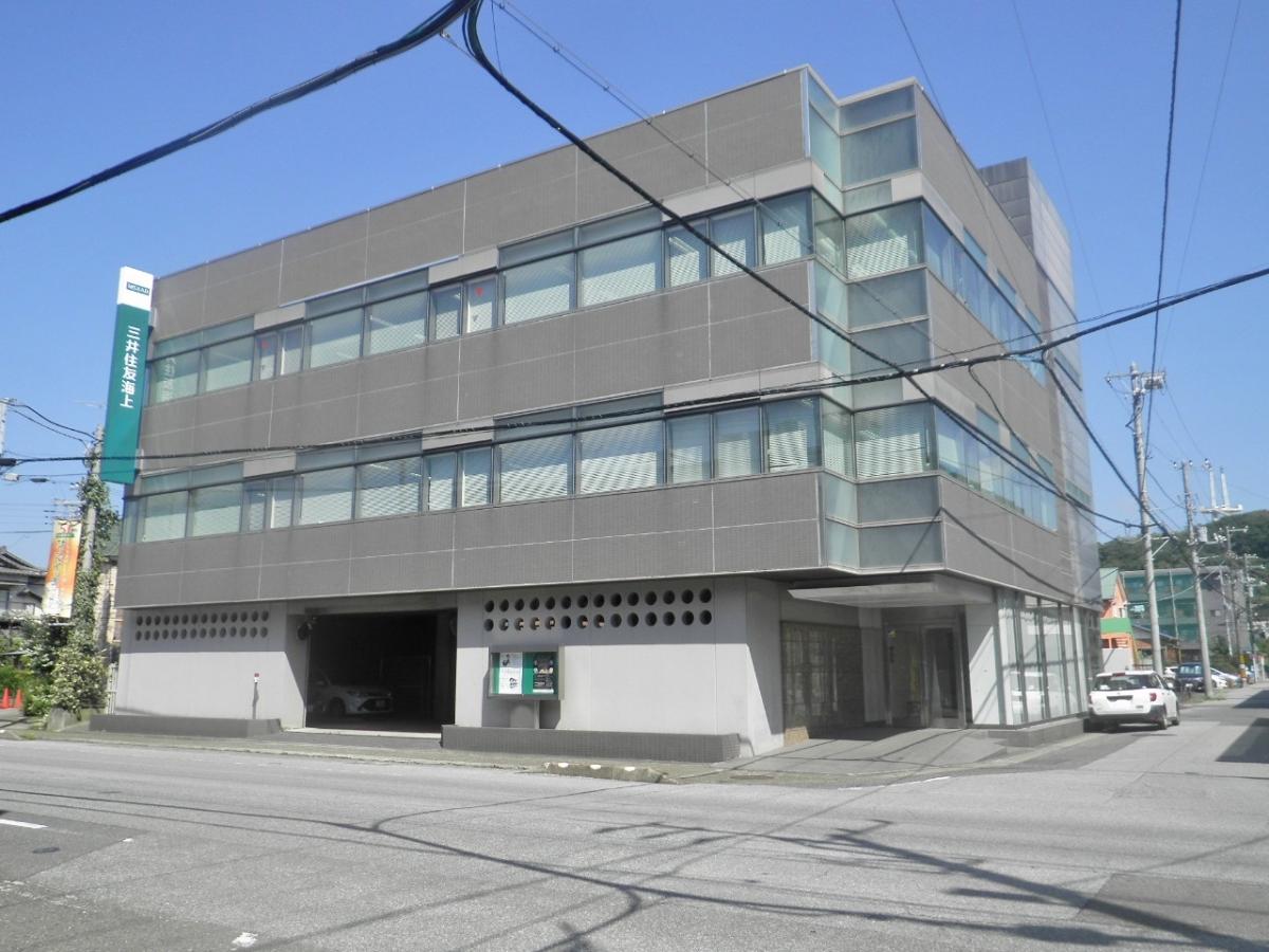 保険の玉手箱 三井住友海上火災保険株式会社 千葉支店木更津支社 木更津市東中央