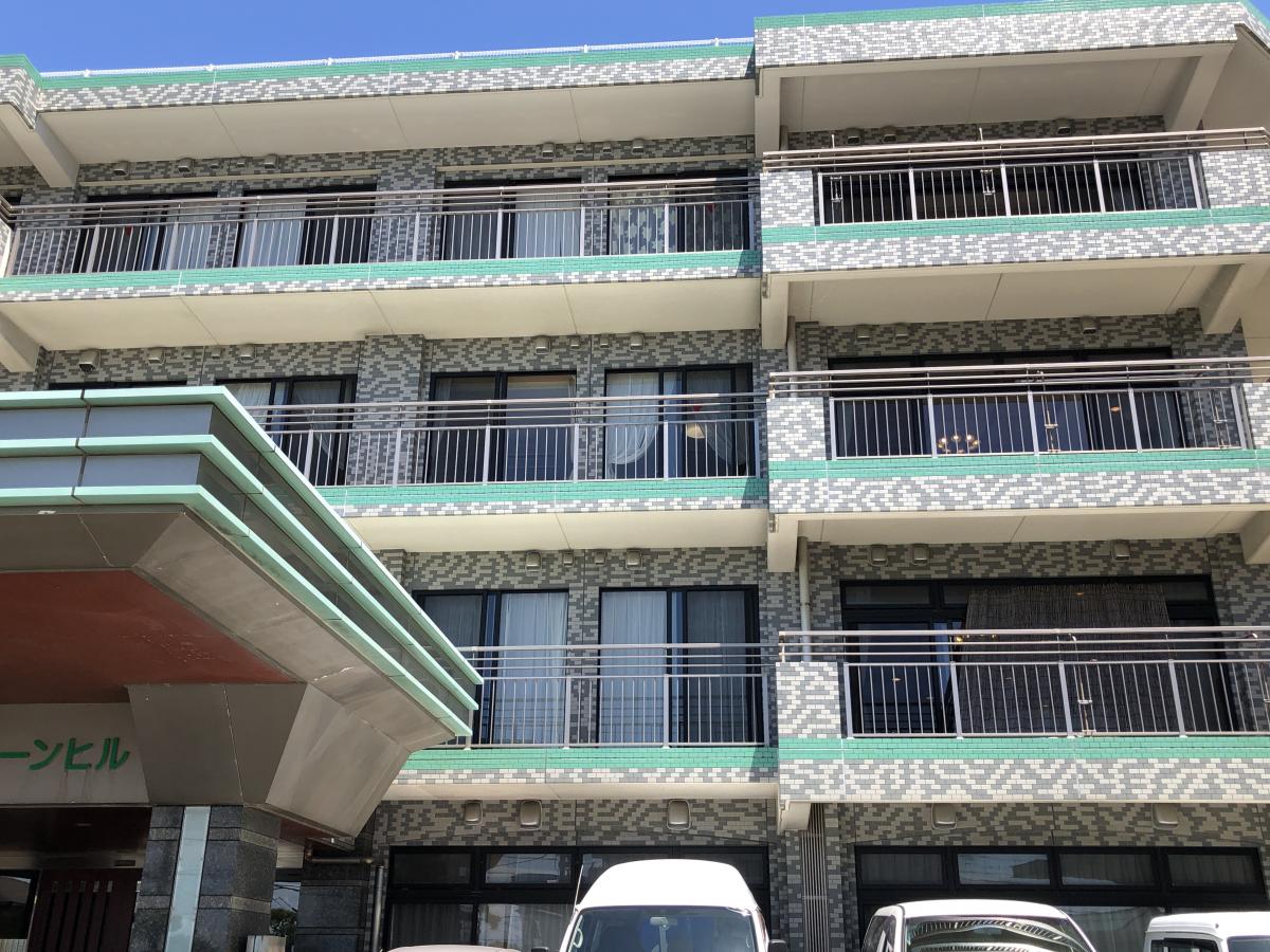 湘南 グリーン 介護 老人 保健 施設