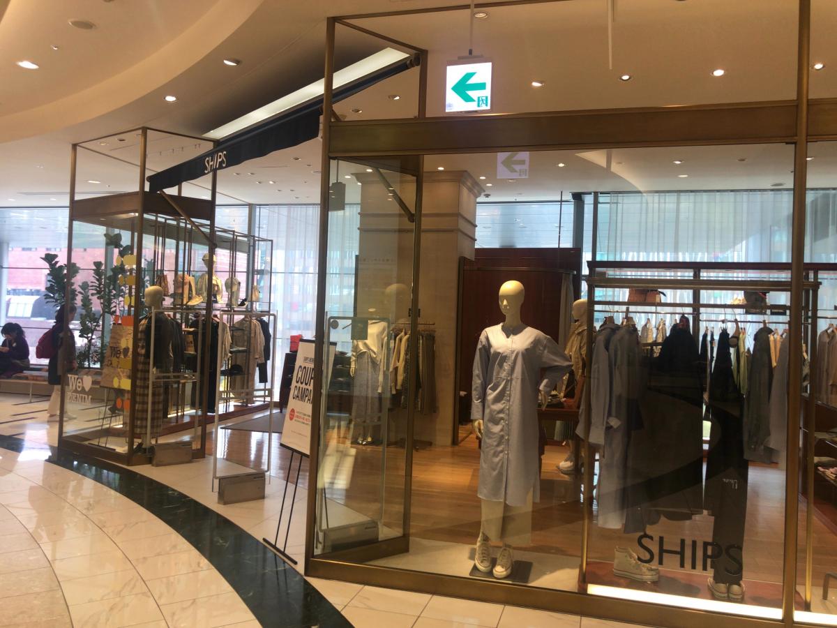 マーケットピア ｓｈｉｐｓ アミュプラザ博多店 福岡市博多区博多駅中央街