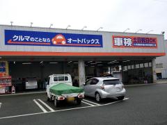マーケットピア 熊本市北区のカー用品店 カーショップ 一覧