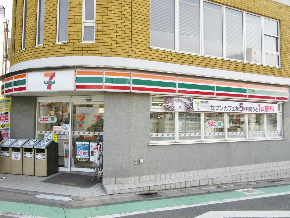 セブンイレブン 世田谷代田駅前店/ホームメイト セブンイレブン 世田谷代田駅前店/ホームメイト