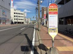 ユキサキナビ 北海道中央バス 新琴似駅前 バス停留所 札幌市北区新琴似八条