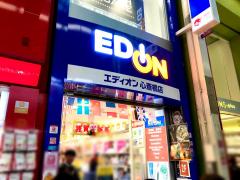 バンクマップ 三菱ｕｆｊ銀行心斎橋支店 大阪市中央区 の周辺施設写真一覧 1ページ