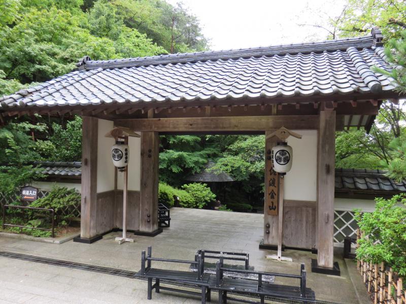 佐渡金山