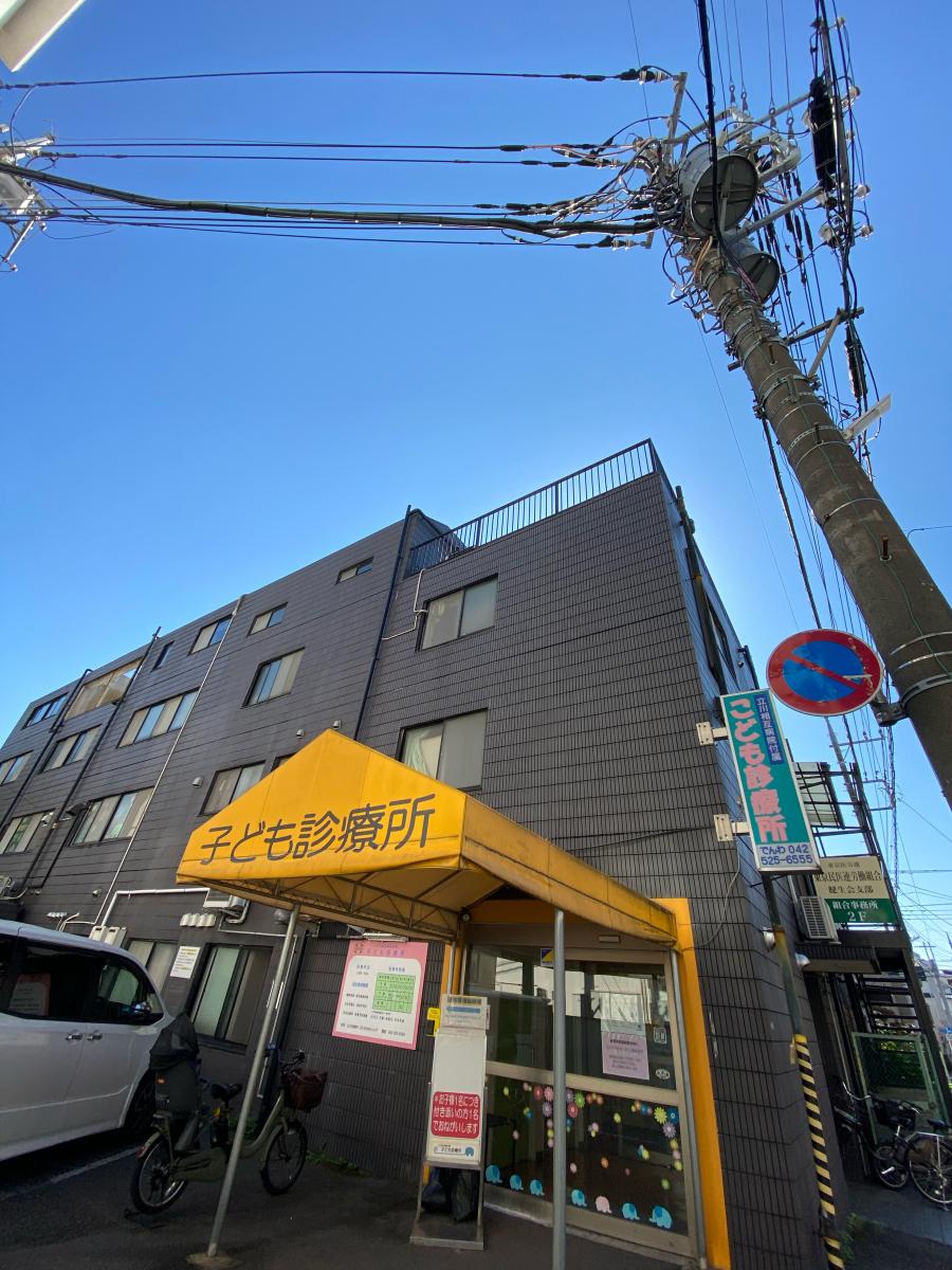 ドクターマップ 立川相互病院附属子ども診療所 立川市 の投稿写真一覧