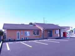 接骨ネット 藤田整骨院 塩谷郡高根沢町宝石台