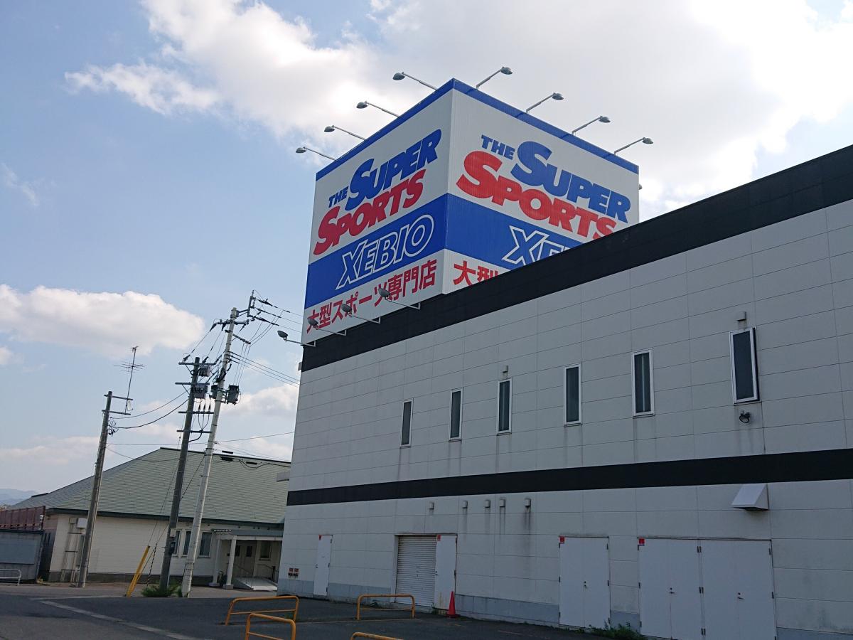 マーケットピア スーパースポーツゼビオ 青森中央店 青森市東大野
