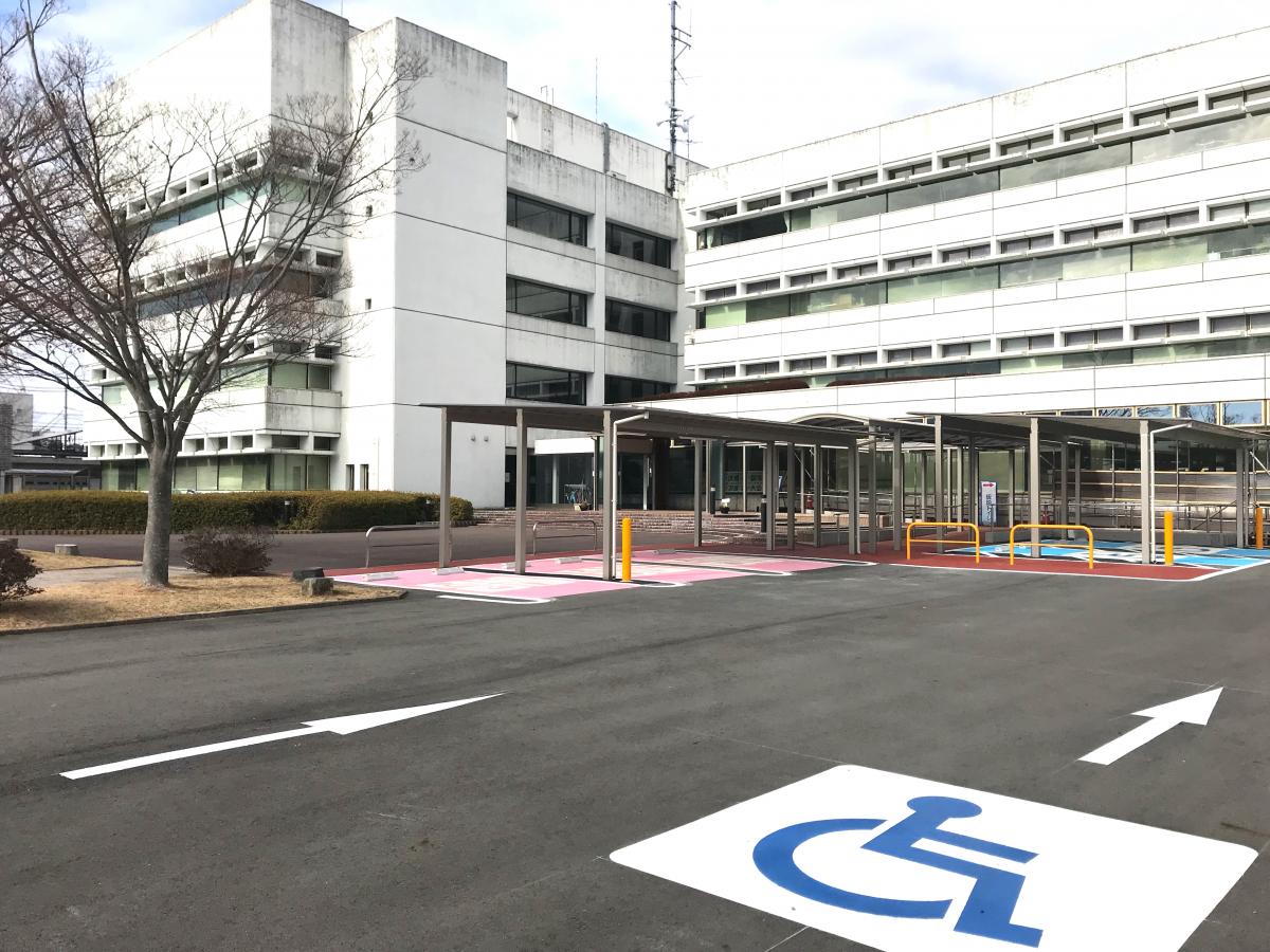 パブリネット 常陸太田市役所 常陸太田市金井町