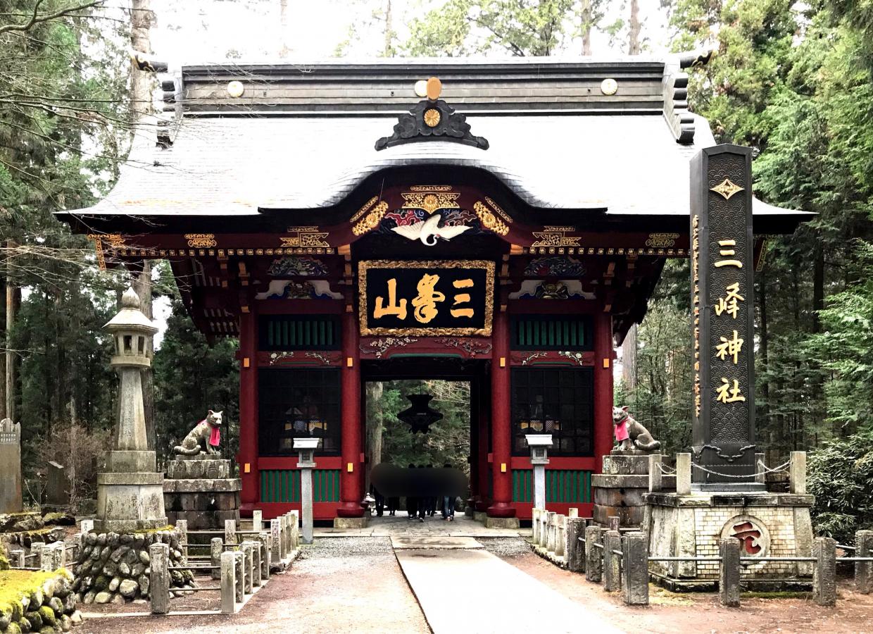 旅探 たびたん 三峰神社のコメント一覧 1ページ