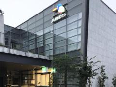 ユキサキナビ 武蔵小金井駅 小金井市 の周辺施設写真一覧 2ページ