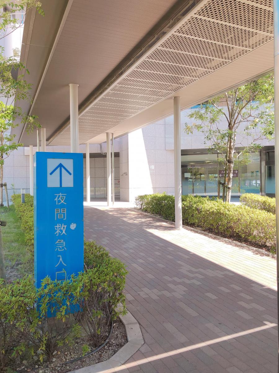 ドクターマップ 名古屋大学医学部附属病院 名古屋市昭和区鶴舞町