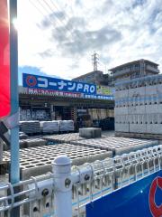 マーケットピア 関東のホームセンターコーナン一覧