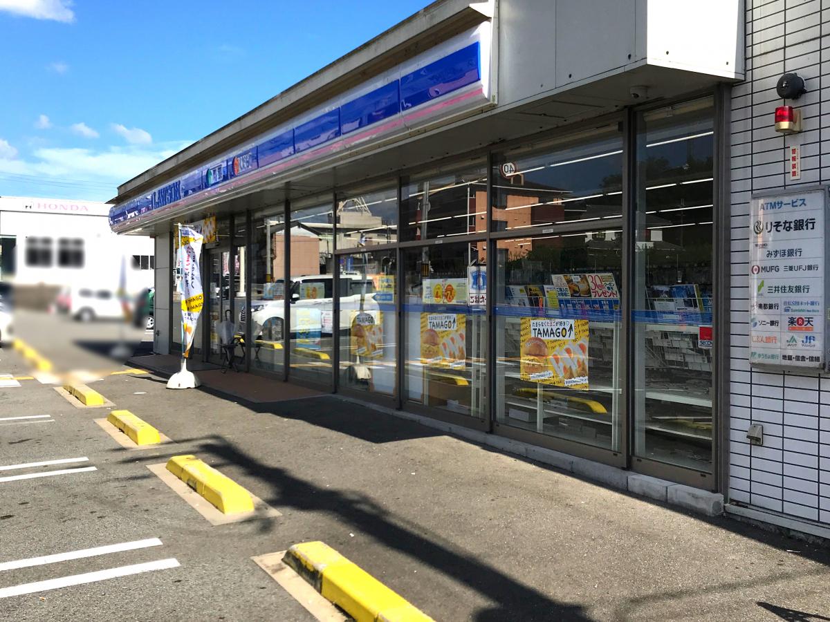 マーケットピア ローソン 大淀下渕店 吉野郡大淀町下渕