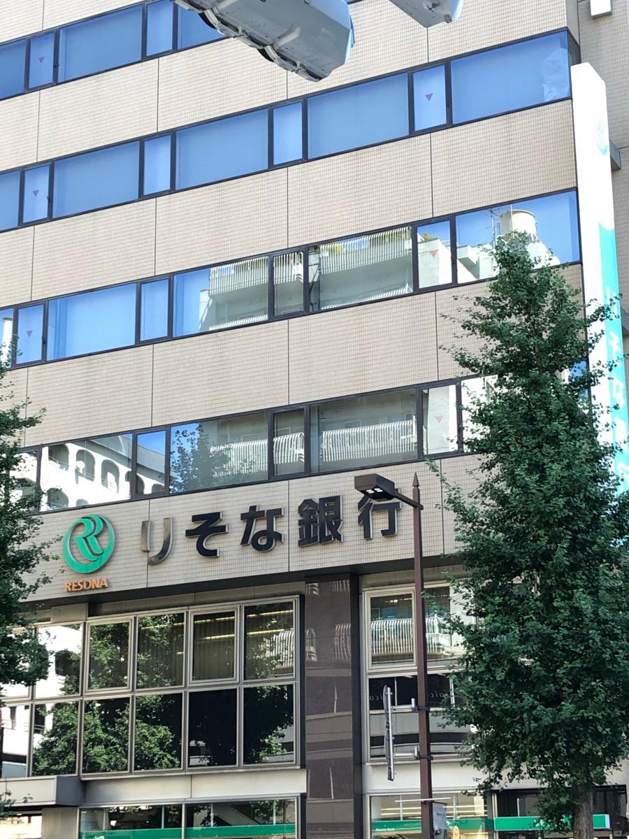 バンクマップ りそな銀行目黒駅前支店 品川区上大崎