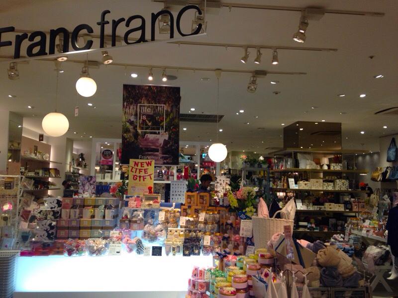 マーケットピア ｆｒａｎｃｆｒａｎｃ アミュプラザ鹿児島店 鹿児島市中央町