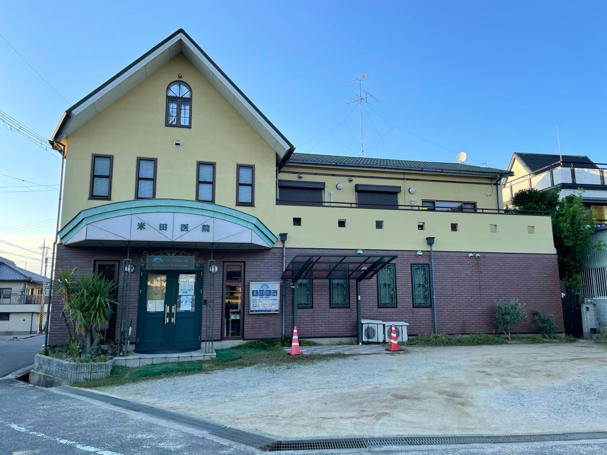 ドクターマップ 米田医院 桜井市桜井