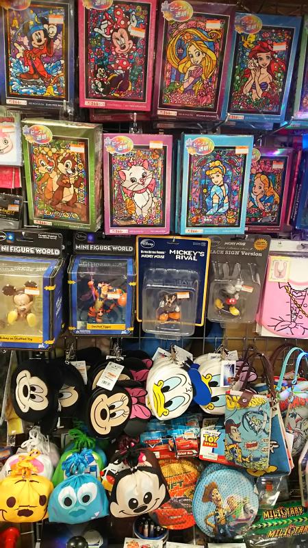 マーケットピア ヴィレッジヴァンガード パークプレイス大分店 大分市公園通り西