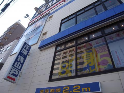 マーケットピア ファミリーマート 昭和大学病院前店 品川区旗の台