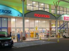 マーケットピア 啓文社岡山本店 岡山市北区 の周辺施設写真一覧 1ページ マーケットピア 啓文社岡山本店 岡山市北区 の周辺施設写真一覧 1ページ