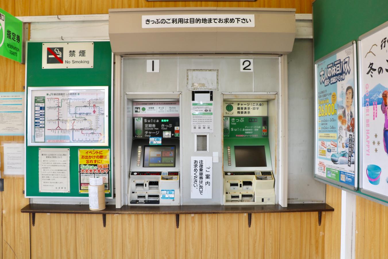 ユキサキナビ 銚子駅 銚子市 の路線図 ｊｒ成田線 千葉駅 銚子駅