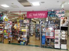 マーケットピア 全国のヴィレッジヴァンガード一覧