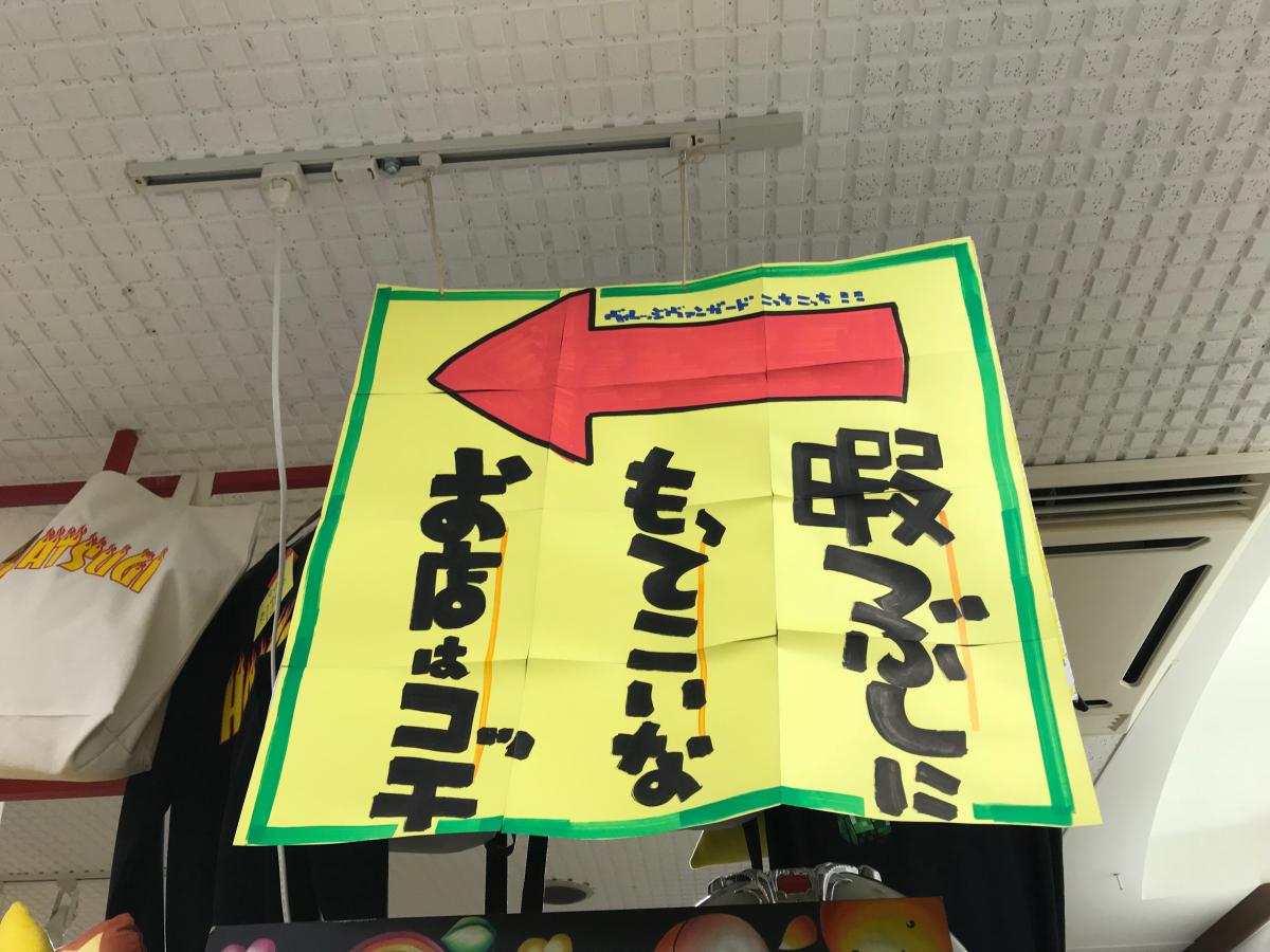 ドクターマップ 石橋眼科 厚木市 周辺施設 口コミ 写真 動画 ドクターマップ 石橋眼科 厚木市 周辺施設 口コミ 写真 動画
