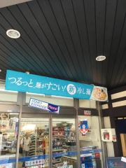 ビッグカンパニー 丸大食品株式会社 東京支店 東京都中央区 の周辺施設写真一覧 1ページ