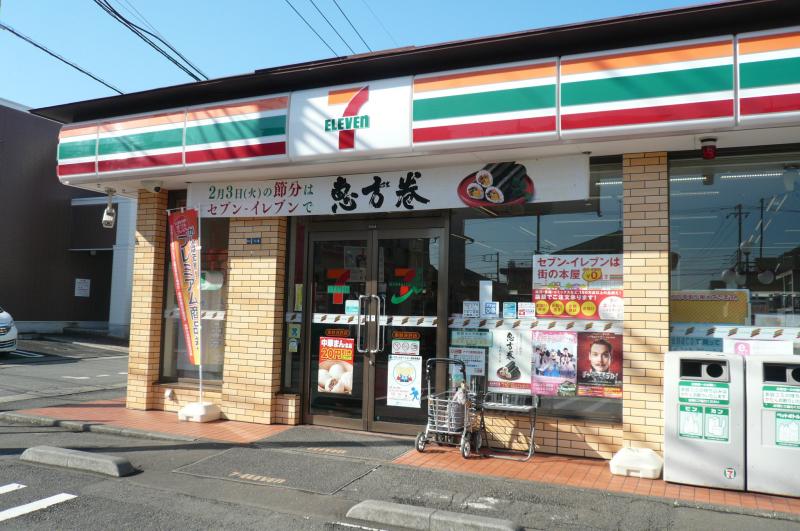 マーケットピア セブンイレブン 秦野渋沢店 秦野市萩が丘
