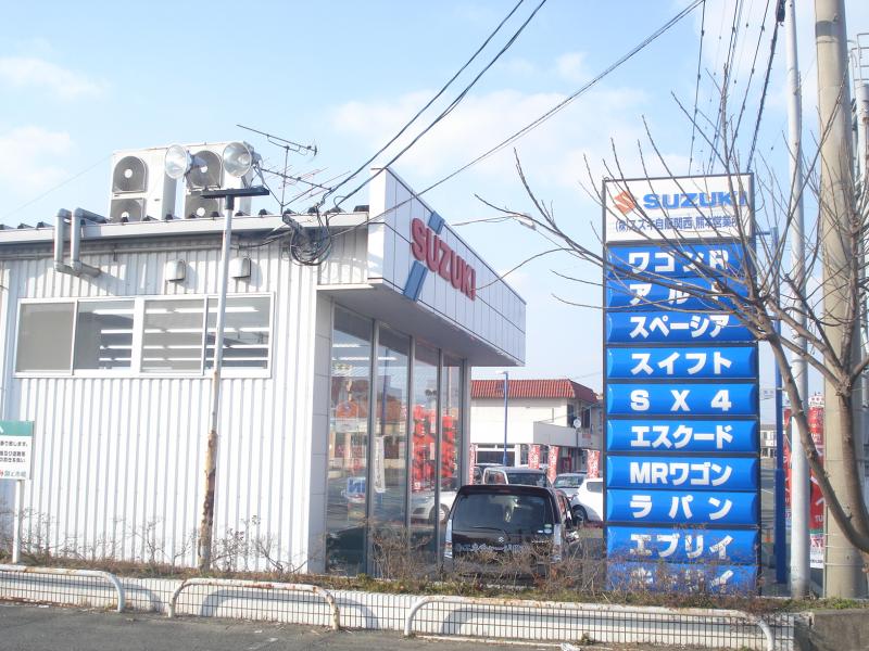 マーケットピア スズキ自販関西熊本営業所 熊本市北区植木町滴水