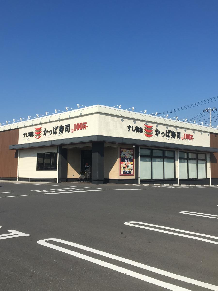 ユキサキナビ プロロジス バス停留所 越谷市 周辺施設 口コミ 写真 動画 ユキサキナビ プロロジス バス停留所 越谷市 周辺施設 口コミ 写真 動画