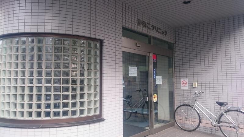 ドクターマップ かねこクリニック 西白河郡西郷村下前田東