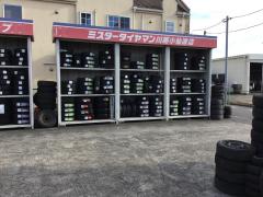 マーケットピア 西武本川越ペペ 川越市新富町