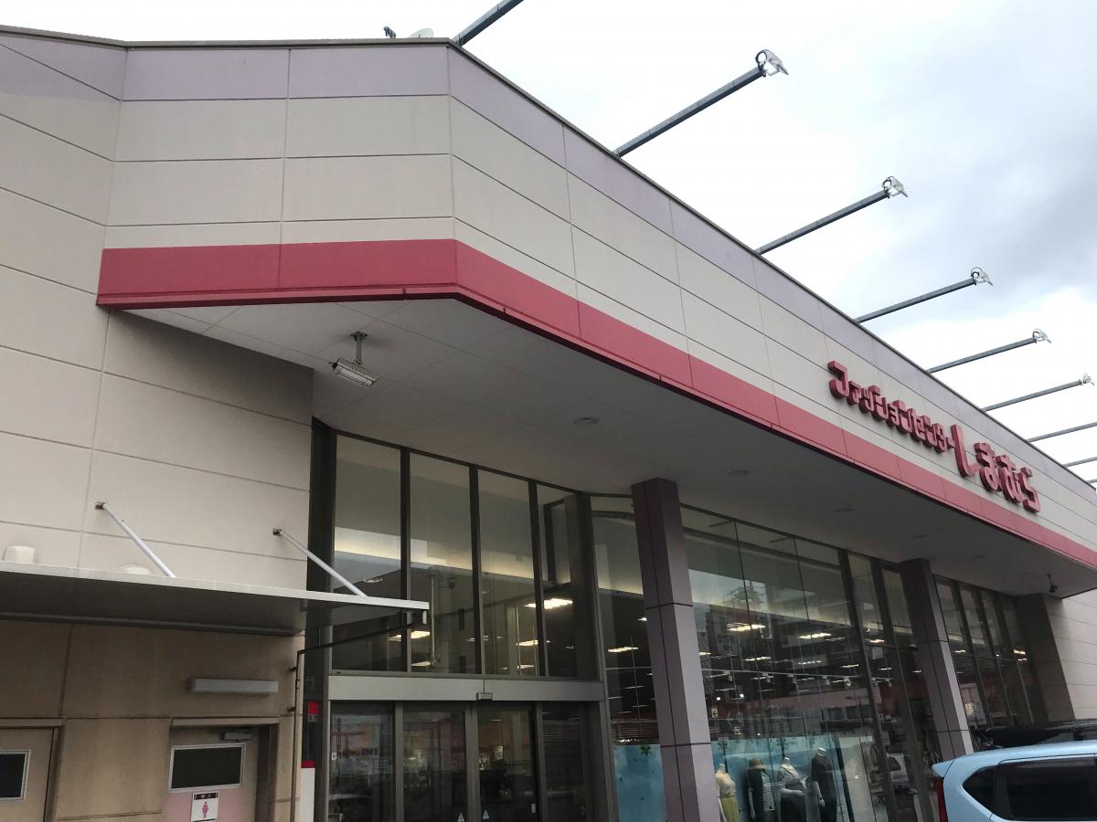 マーケットピア ファッションセンターしまむら 則武店 名古屋市中村区松原町