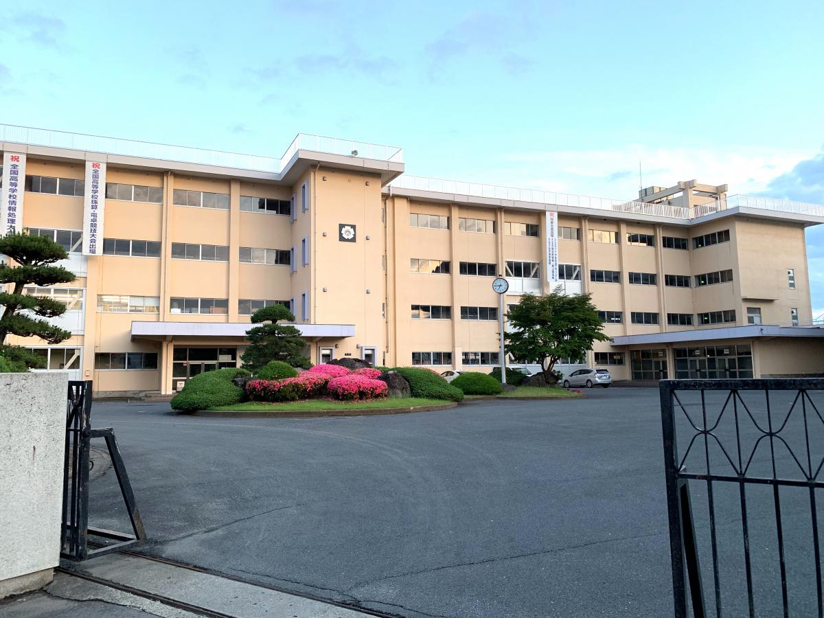 スタディピア 水戸商業高校 水戸市新荘