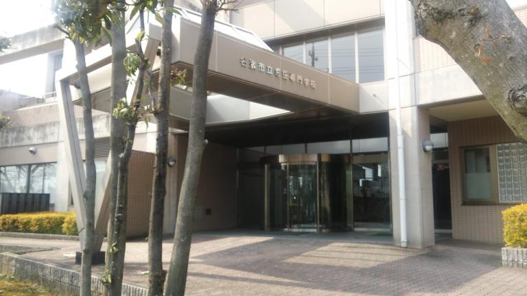 スタディピア 名張市立看護専門学校 名張市 の投稿写真一覧
